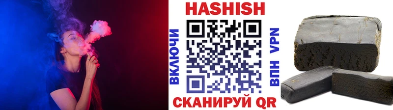 Купить закладку КОКАИН  A PVP  Каннабис  Метадон  Меф мяу мяу  Лагань