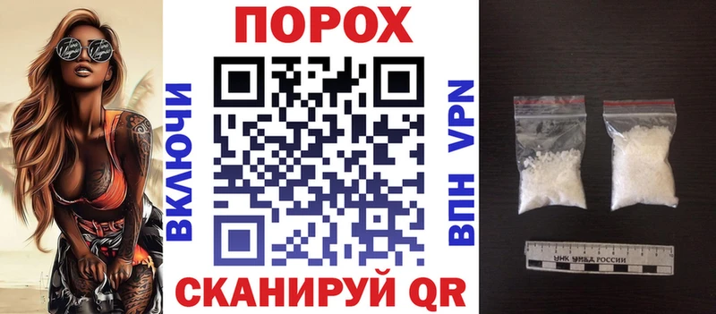 АМФ VHQ  Купить закладки  Лагань 
