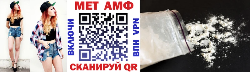 АМФ 97% Лагань