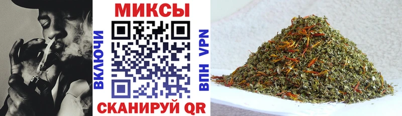 Купить где  Лагань  Бутират Butirat 