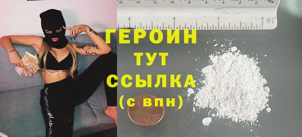 ECSTASY Волоколамск