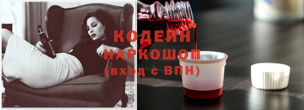 mdpv Волосово