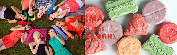 mdpv Волосово