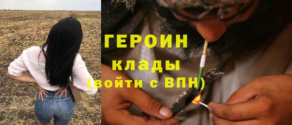 ECSTASY Волоколамск