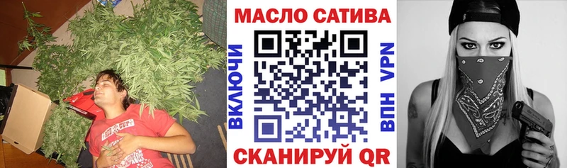 Купить где  Лагань  ТГК вейп 